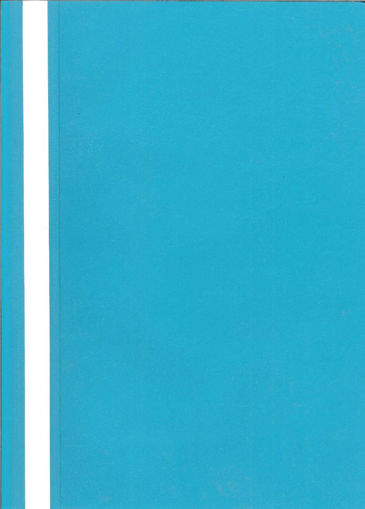 Picture of FLAT FILE TURQUOISE A4
